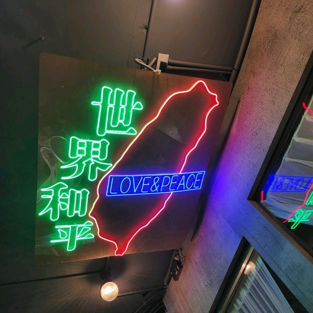 台北 麻辣鍋推薦
