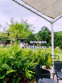 ลานสกาฟาร์มแกะ (Lansaka Sheep Farm)