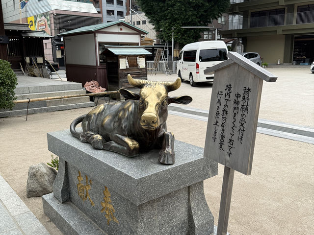 Kushida Shrine (ศาลเจ้าคุชิดะ) ในวันเงียบๆ