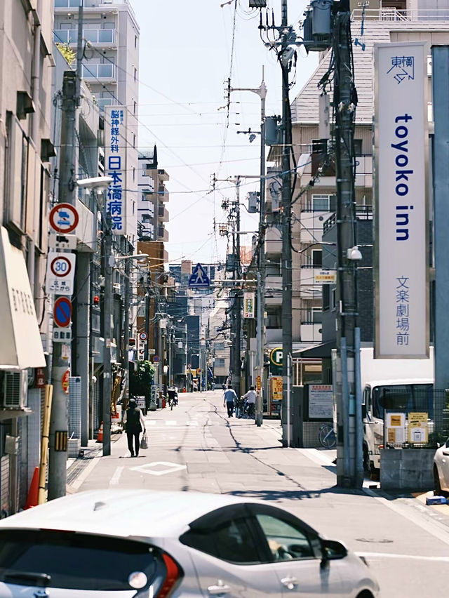 เที่ยวโอซาก้า🇯🇵