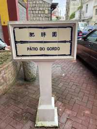 路環漫遊：時間定格的澳門一隅