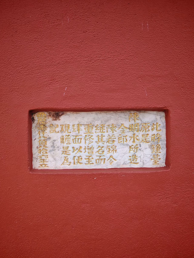 Timeless & Free – My Visit to Christ Church, Melaka
