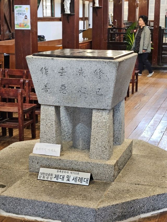 강화도 최초 한옥 성당, 강화성당