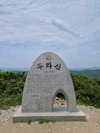 Quiet Trails & Coastal Feels in Samcheok