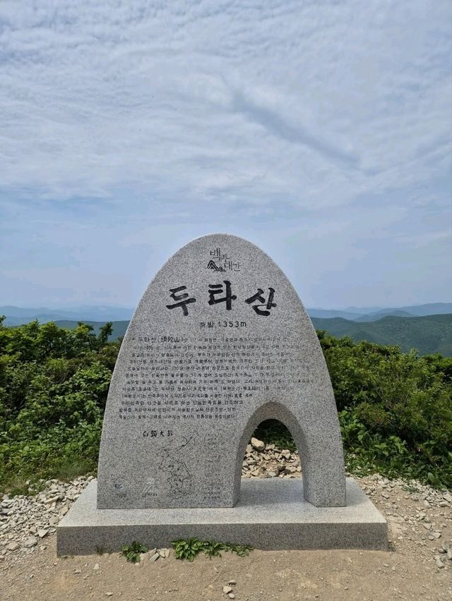 Quiet Trails & Coastal Feels in Samcheok