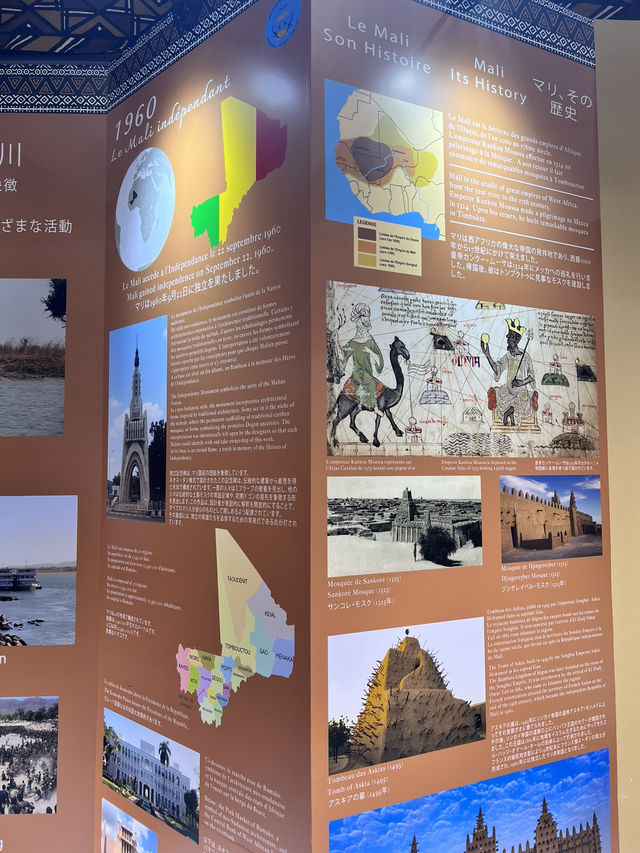  📍穿越沙漠與古城的國度——馬里 🇲🇱🌍