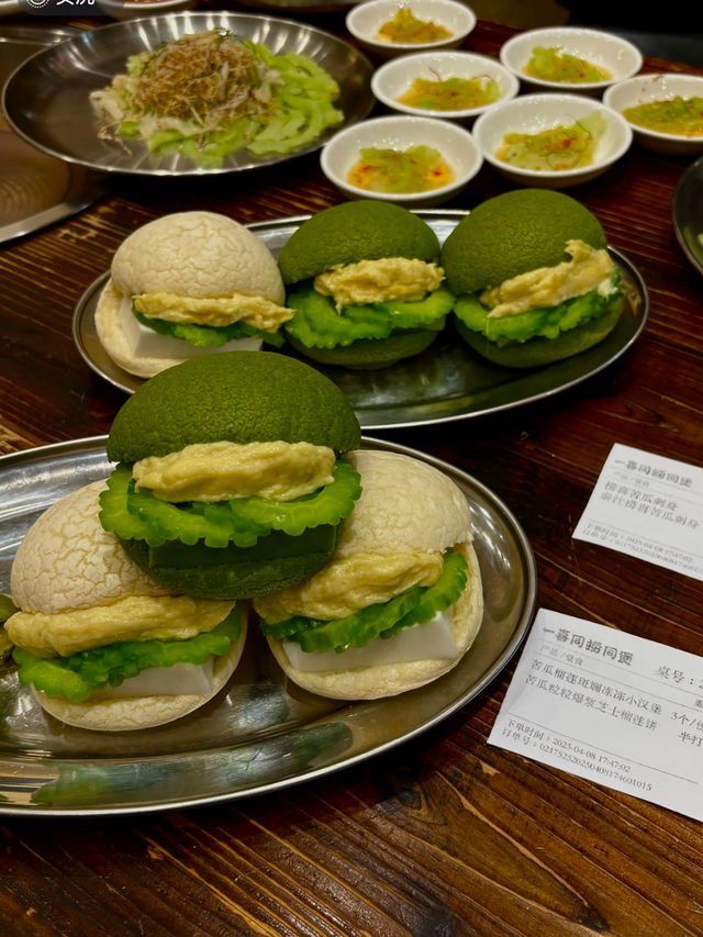 Durian Hot Pot + Bitter Melon Burgers?! This Legendary Guangzhou Shop Did THAT!