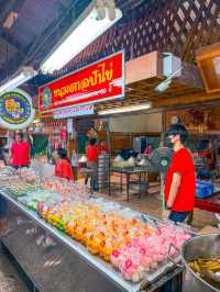 ตลาดน้ำดอนหวาย