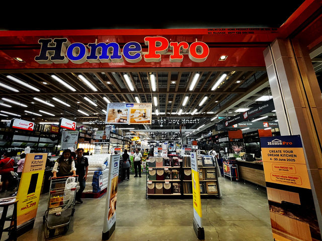 HomePro: Where Summer Staycation Begins