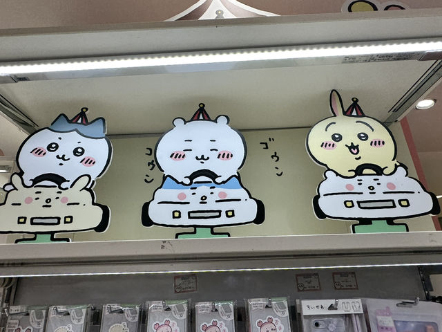 札幌才買得到！吉伊卡哇抱地圖超萌限定版，全北海道最想收藏的寶藏店🎁🗾