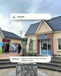 [Japan 🇯🇵] Call out for anime fans - A museum full of Detective Conan