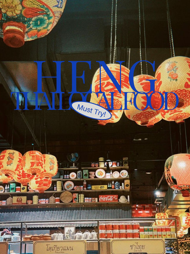 🔥 Heng Thai – Local Flavours in Melbourne 