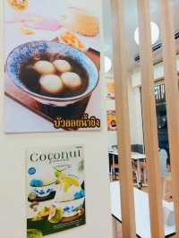 ถิง ถิง บิงซูน้ำขิง บัวลอยนมสด, หาดใหญ่