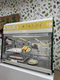🍪搭乗前の帝王スイーツ「六花亭 帯広空港店」