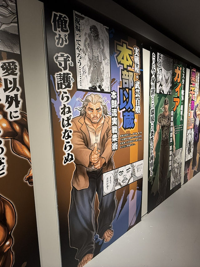 【東京】期間限定！ポップアップ展