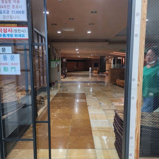 大邱 紅眼航班好去處