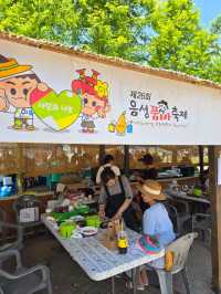 뜨거운 여름 흥겨운 품바축제가 열리는 곳💚