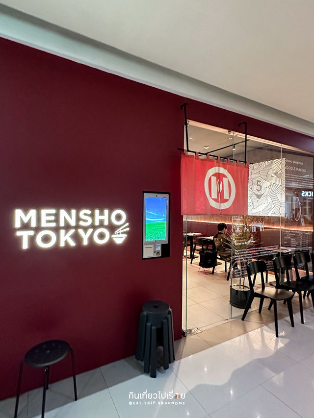 Mehsho Tokyo ราเมงน้ำซุปอร่อยและเข้มข้น