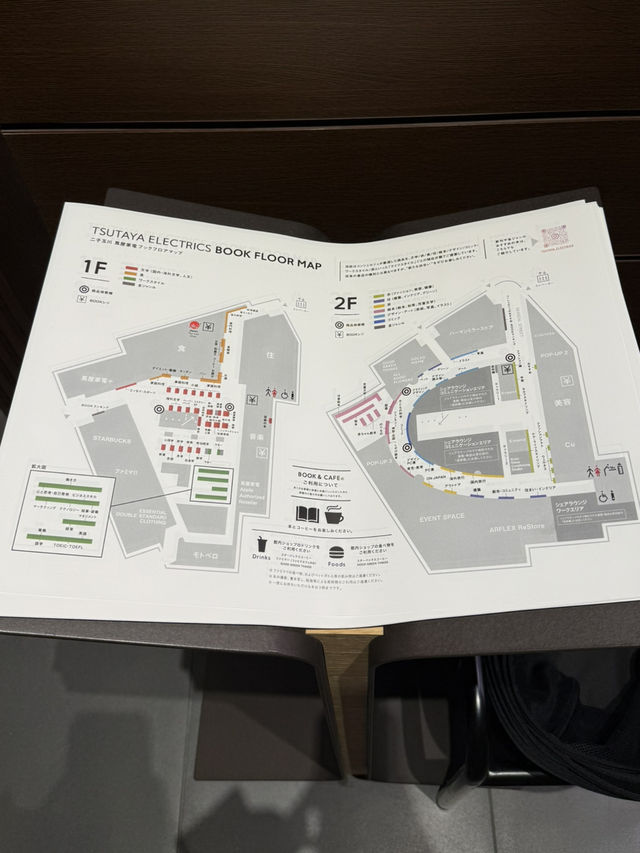【🇯🇵東京】二子玉川の蔦屋家電がおすすめ！
