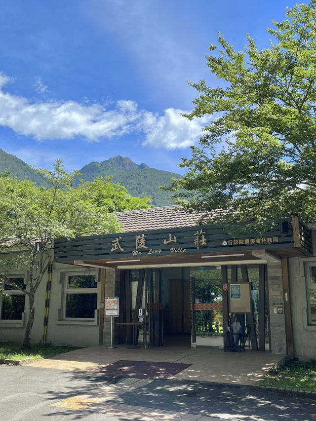 雪山東峰初體驗 ⛰️ 天氣超好的一天！☀️