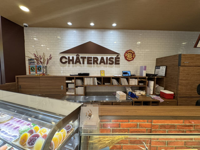 🍰 Familiar Flavours at Chateraise @ AEON Bukit Indah