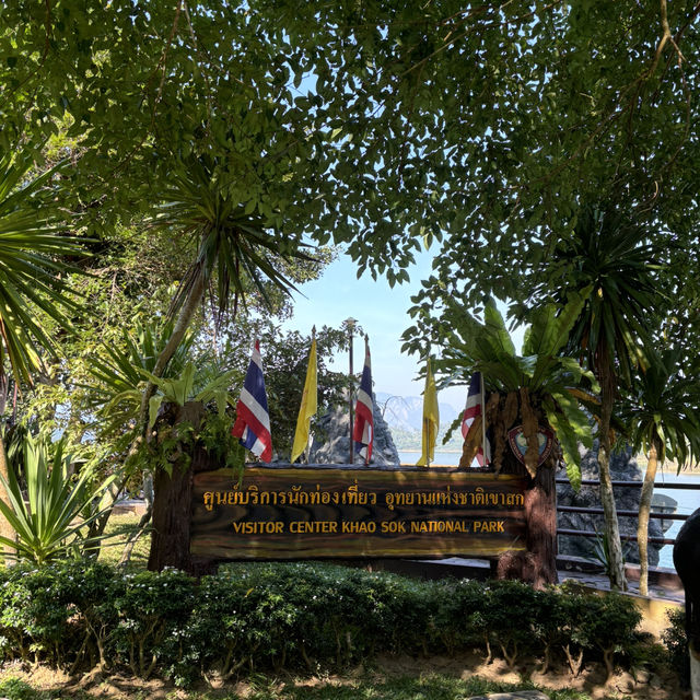 Khao Sok National Park Suratthani