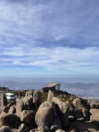 Mt Wellington - Tasmania 