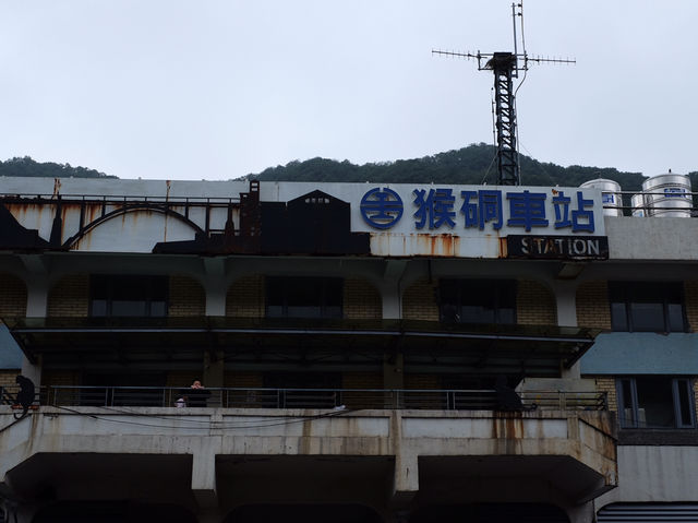Houtong Cat Village- Taiwan