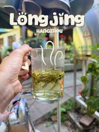 หมู่บ้านชาหลงจิ่ง (龙井村 / Longjing Village)