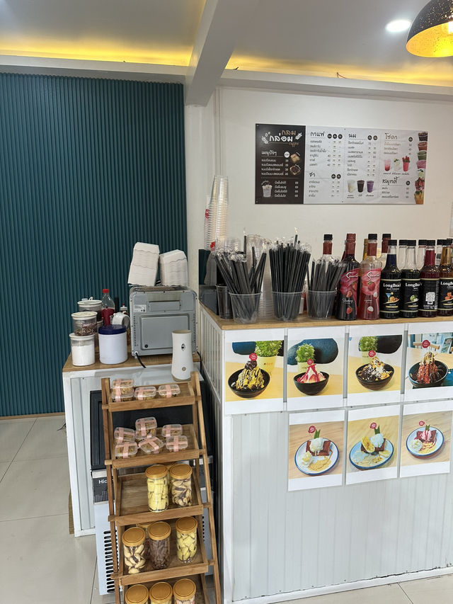 ร้านกลมกล่อม