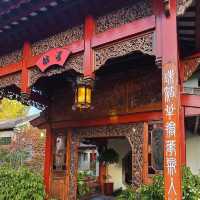 Chinese Garden of Friendship