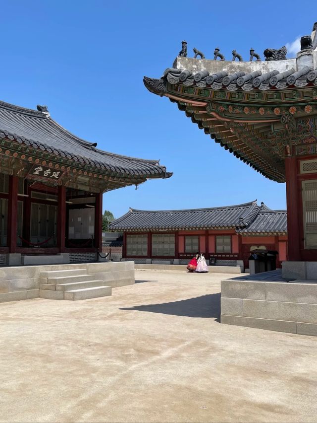 Beneath the Eaves of Heaven: Discover Gyeongbokgung