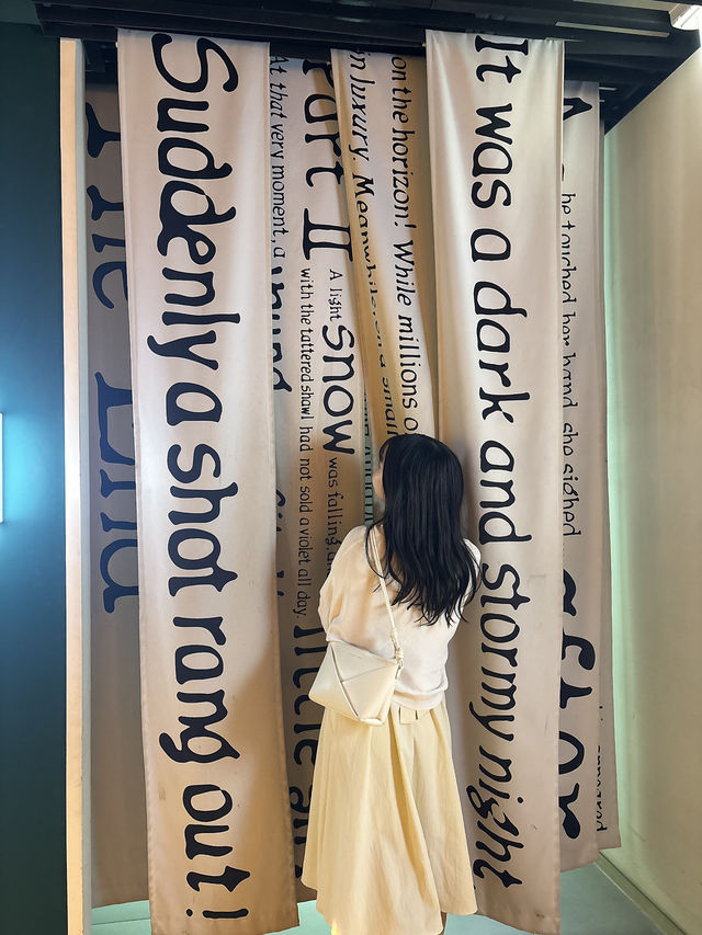 スヌーピーガーデンin済州島~室内編~