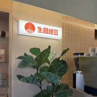 Heritage Beans & Hong Kong Grit – My Visit to Sang Roastery, Hong Kong