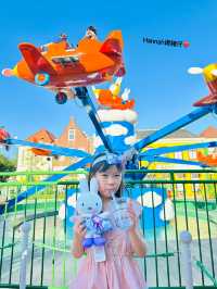 最新Miffy主題樂園
