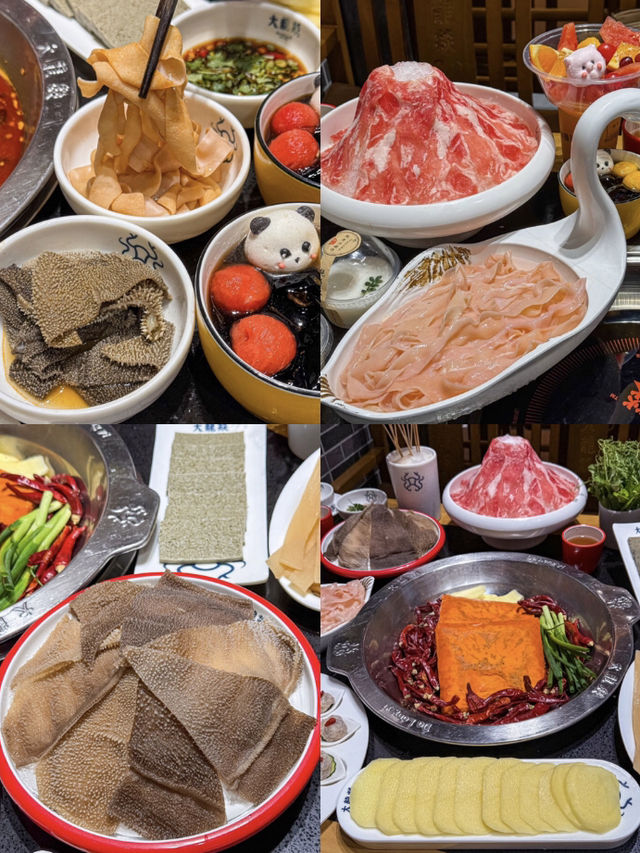 廣州大龍燚火鍋