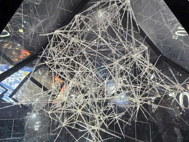 Shanghai Astronomy Museum