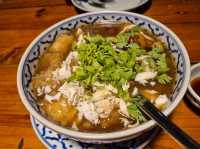 ร้านอาหาร"ปราณฤทัย"