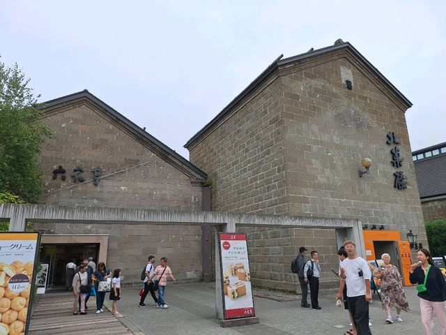 美麗的北海道城市-小樽