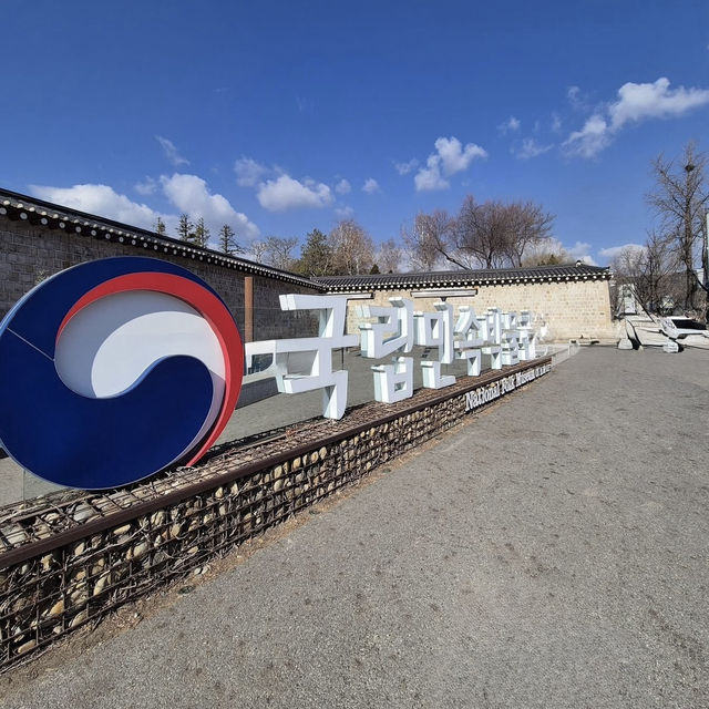 Solo Time Travel at the National Folk Museum of Korea** 🕰️🏯