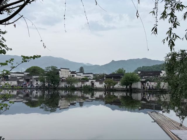 Beyond the Pond: Secrets of the Sleeping Ox Village