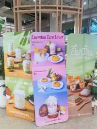 ลืมต้น – Luemton น้ำมะพร้าวเสลอปี้