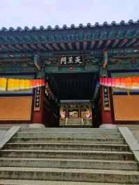 Peace & Mountains at Beomeosa Temple, Busan 