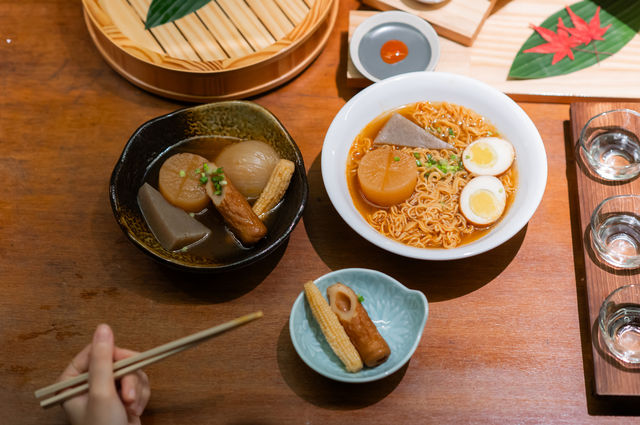 Kameyoshi Bar Danang