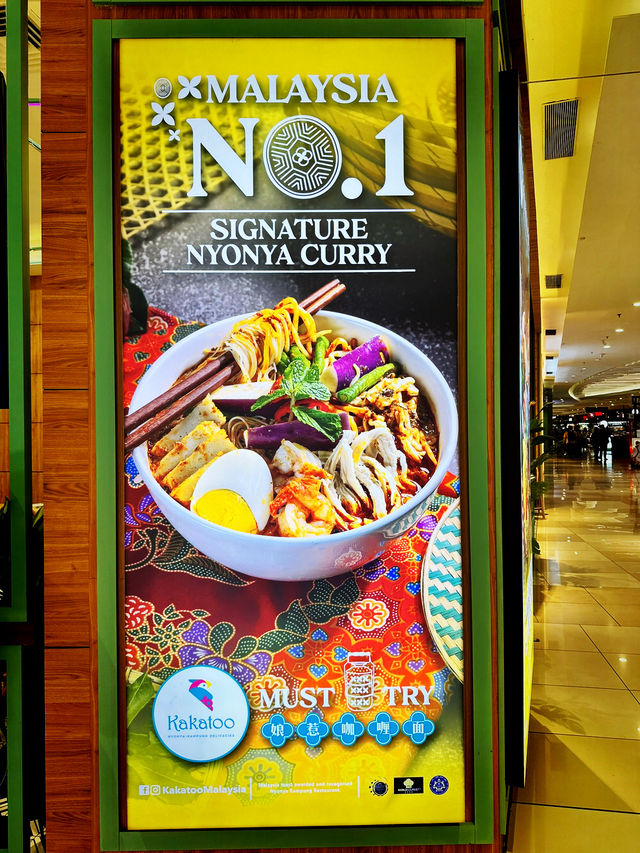 A Burst of Local Flavors at Kakatoo, IOI City Mall