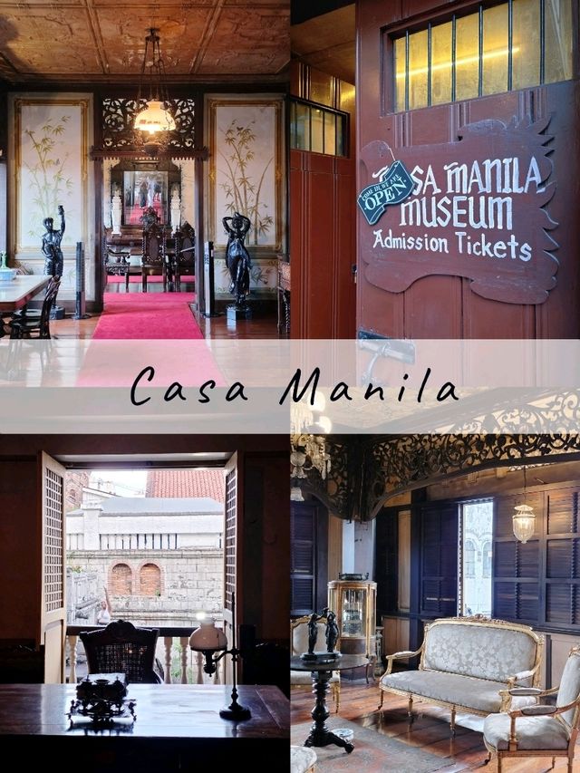 พาเที่ยว 4 ที่เที่ยวสุดฮิตย่าน Intramuros 🇵🇭