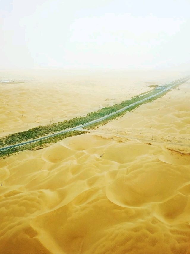 Taklamakan Desert Is Unreal