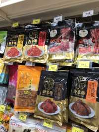 二十四小時的便利店👍❤️👍❤️