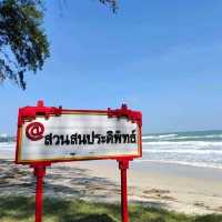 ชายหาด สวนสนประดิพัทธ์  หัวหิน
