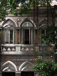 The Running Bean
